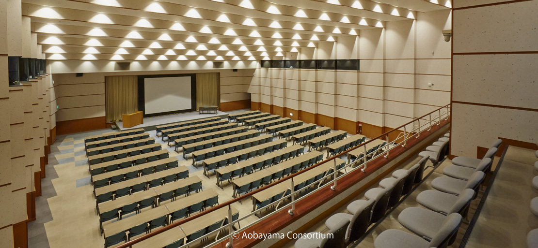 Sendai International Center - Conference Room